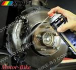 СПРЕЙ ЗА ПОЧИСТВАНЕ НА СПИРАЧКИ MOTIP 750мл-3